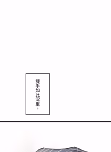 Page 1443 of 16x647 - preview thumbnail