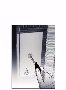 Page 1453 of 16x647 - preview thumbnail