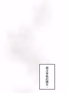 Page 1457 of 16x647 - preview thumbnail