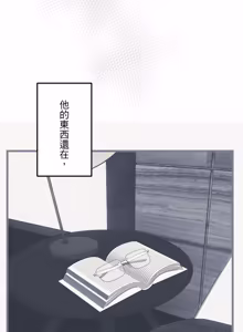 Page 1458 of 16x647 - preview thumbnail