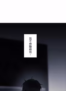 Page 1459 of 16x647 - preview thumbnail