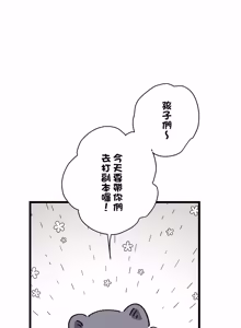 Page 1464 of 16x647 - preview thumbnail