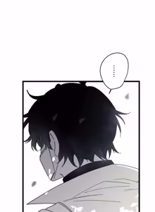 Page 1470 of 16x647 - preview thumbnail