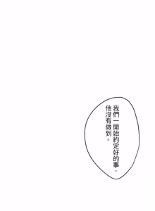 Page 1471 of 16x647 - preview thumbnail
