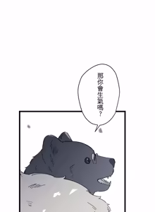 Page 1472 of 16x647 - preview thumbnail