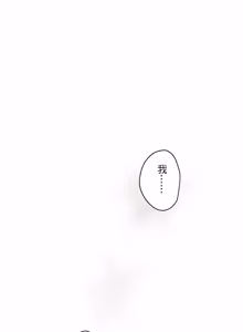 Page 1473 of 16x647 - preview thumbnail