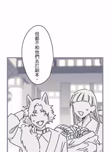 Page 1474 of 16x647 - preview thumbnail