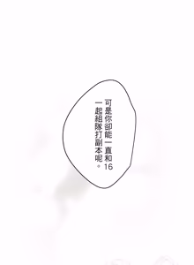Page 1475 of 16x647 - preview thumbnail