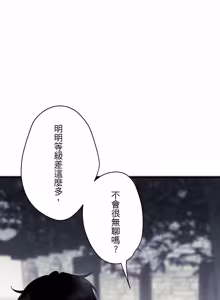 Page 1476 of 16x647 - preview thumbnail