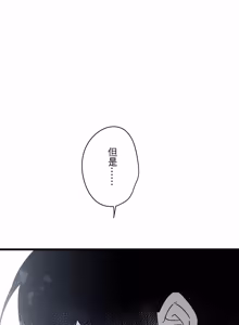 Page 1477 of 16x647 - preview thumbnail