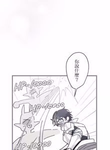 Page 1478 of 16x647 - preview thumbnail