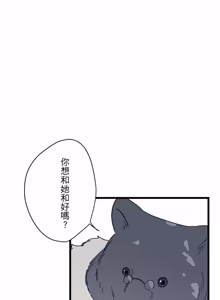 Page 1482 of 16x647 - preview thumbnail
