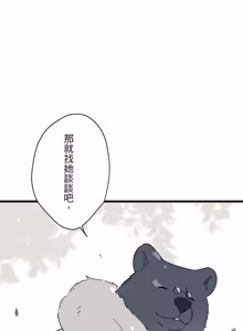 Page 1483 of 16x647 - preview thumbnail