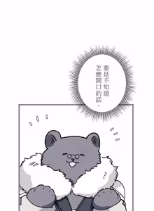Page 1485 of 16x647 - preview thumbnail