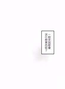 Page 1486 of 16x647 - preview thumbnail