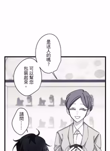 Page 1492 of 16x647 - preview thumbnail