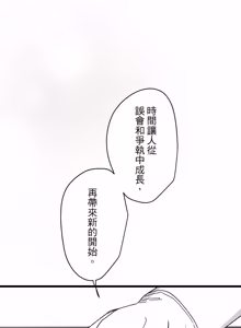 Page 1494 of 16x647 - preview thumbnail
