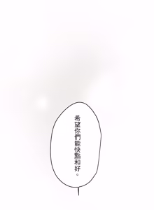 Page 1495 of 16x647 - preview thumbnail