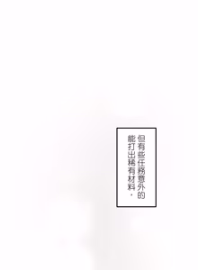 Page 1500 of 16x647 - preview thumbnail