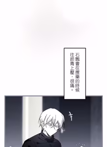 Page 1501 of 16x647 - preview thumbnail
