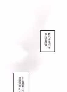 Page 1503 of 16x647 - preview thumbnail