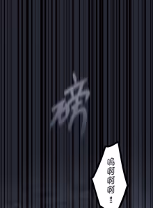 Page 1508 of 16x647 - preview thumbnail