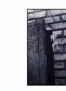 Page 1509 of 16x647 - preview thumbnail