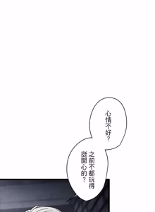 Page 1510 of 16x647 - preview thumbnail