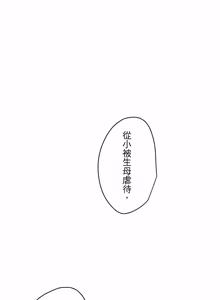 Page 1515 of 16x647 - preview thumbnail