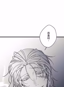 Page 1517 of 16x647 - preview thumbnail
