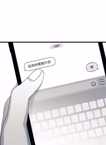 Page 1519 of 16x647 - preview thumbnail