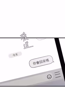 Page 1520 of 16x647 - preview thumbnail