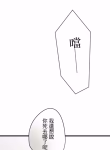 Page 1522 of 16x647 - preview thumbnail