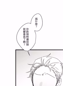 Page 1524 of 16x647 - preview thumbnail