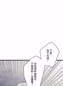 Page 1526 of 16x647 - preview thumbnail