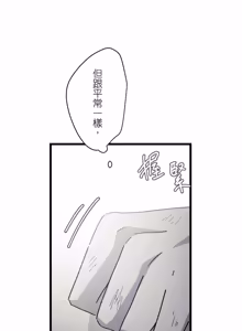 Page 1530 of 16x647 - preview thumbnail