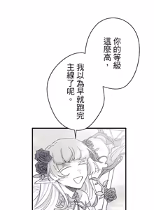 Page 153 of 16x647 - preview thumbnail