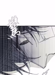 Page 1532 of 16x647 - preview thumbnail