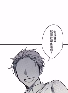 Page 1535 of 16x647 - preview thumbnail