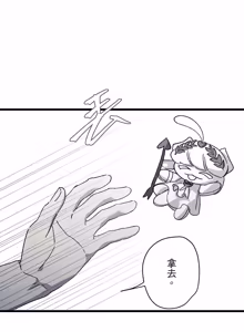 Page 1536 of 16x647 - preview thumbnail