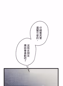 Page 1537 of 16x647 - preview thumbnail
