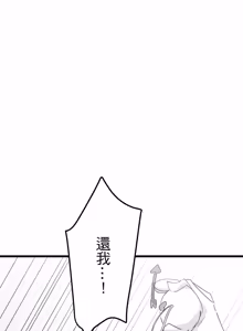 Page 1539 of 16x647 - preview thumbnail