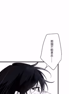 Page 1540 of 16x647 - preview thumbnail