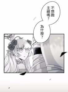 Page 154 of 16x647 - preview thumbnail
