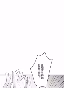 Page 1541 of 16x647 - preview thumbnail