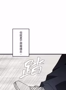 Page 1542 of 16x647 - preview thumbnail