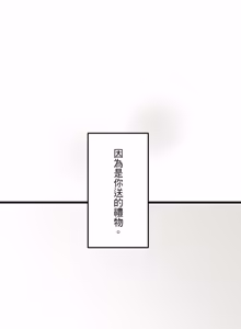 Page 1543 of 16x647 - preview thumbnail