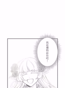Page 1544 of 16x647 - preview thumbnail