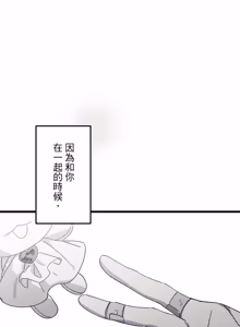 Page 1545 of 16x647 - preview thumbnail