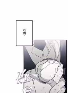 Page 1550 of 16x647 - preview thumbnail